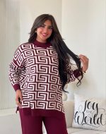 ⁦Tricot Meander Set⁩ - الصورة ⁦7⁩